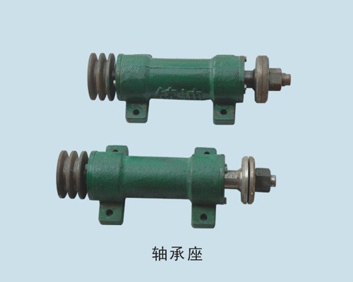 供应轴承座